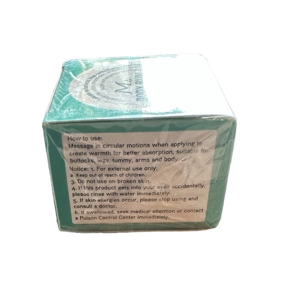 Premium Bum Cream for Comfort and Protection, Hydrating and Soothing Body - Picture 4 of 7